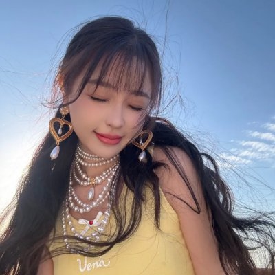 大无谓